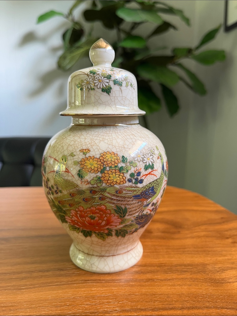 Japanese Otagiri Ginger Jar